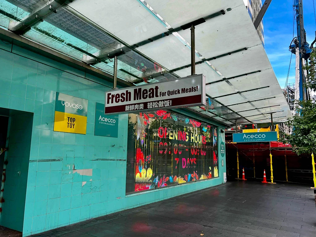 Auckland Central PRIME 556M² RETAIL SPACE FOR LEASE