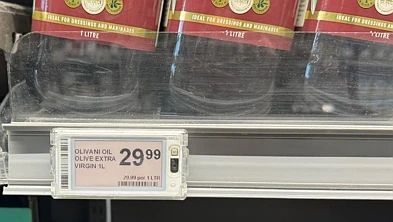 单瓶30纽币！新西兰又一商品价格暴涨！很多人都买过