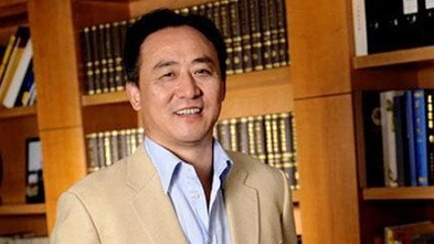 估价超过$6200万！中国富豪出售澳洲知名地产，引发当地居民强烈关注！