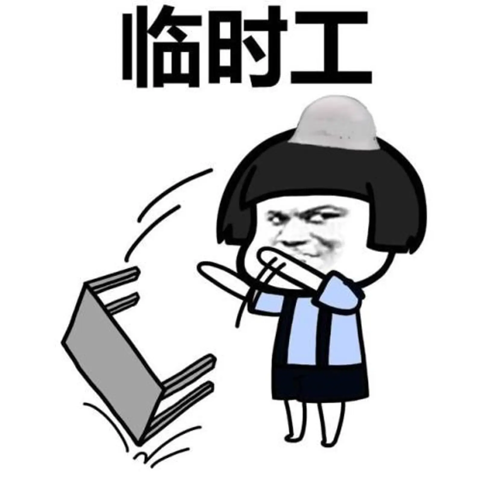 一个谷歌临时工的自白:充当公司代表却不是谷歌人