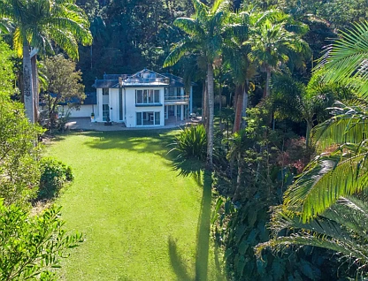 1542 Currumbin Creek Road, Currumbin Valley, QLD 4223, 4房, 3浴, Lifestyle Section