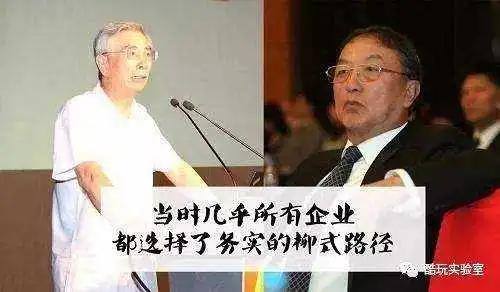 3.4亿网友怒了！“联想，滚出中国！”这个“民族品牌”到底做错了什么？