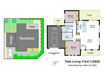 13 Rowan Walk, Drouin, VIC 3818, 2 slaapkamers, 1 badkamers, House