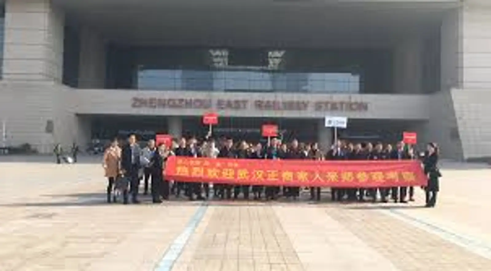 1亿租金纠纷阻断360亿借壳:武汉正商中止收购居然之家