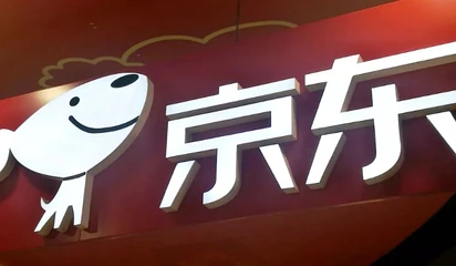 IDC数据报告： 2019Q2京东笔记本全渠道占比51.2%