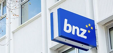 短期房贷全线加息！BNZ紧急跟进，多项利率冲上市场最高峰