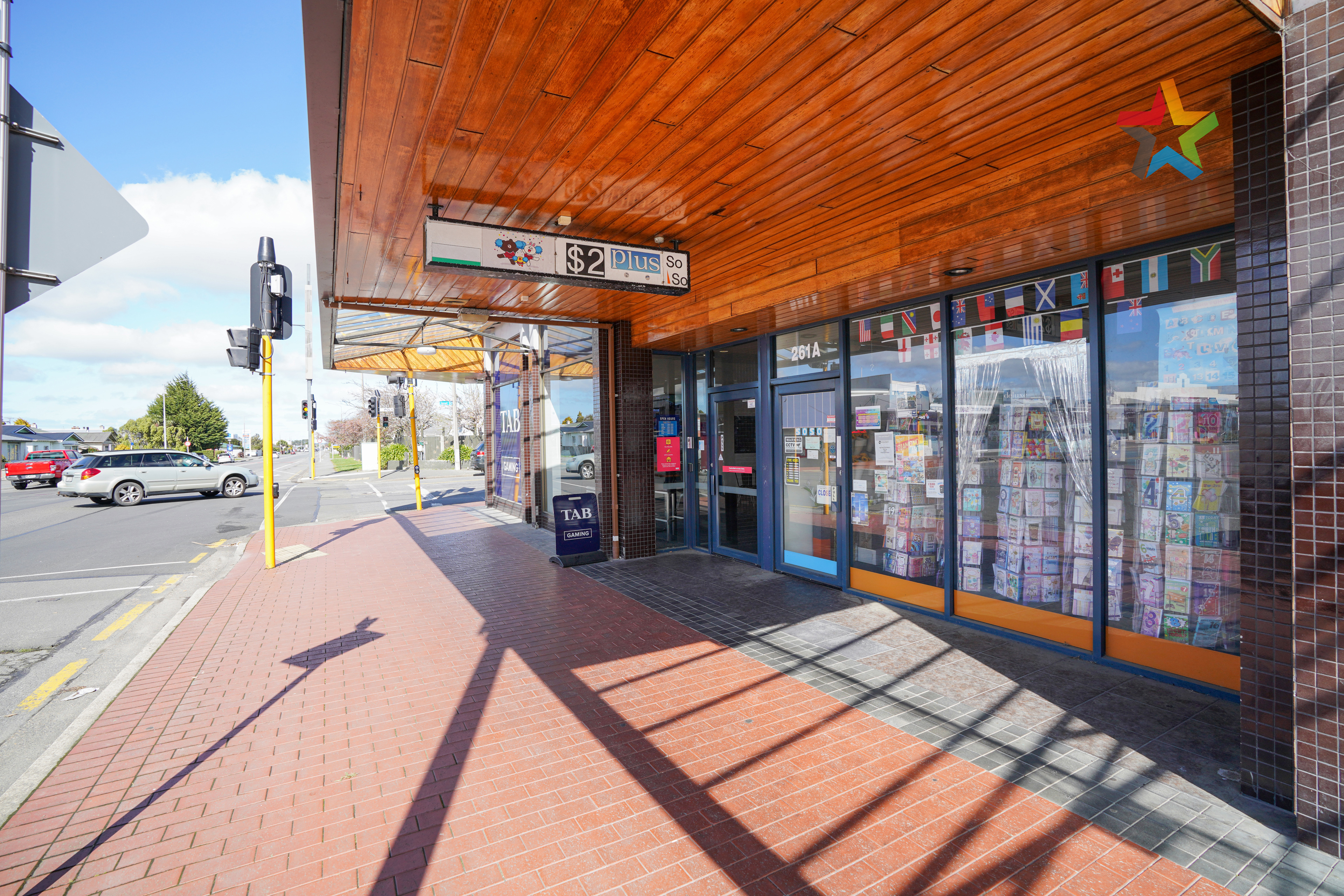 261 Elles Road, Strathern, Invercargill, 0 રૂમ, 0 બાથરૂમ, Retail Property