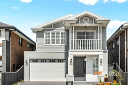 12 Farewell Way, Marsden Park