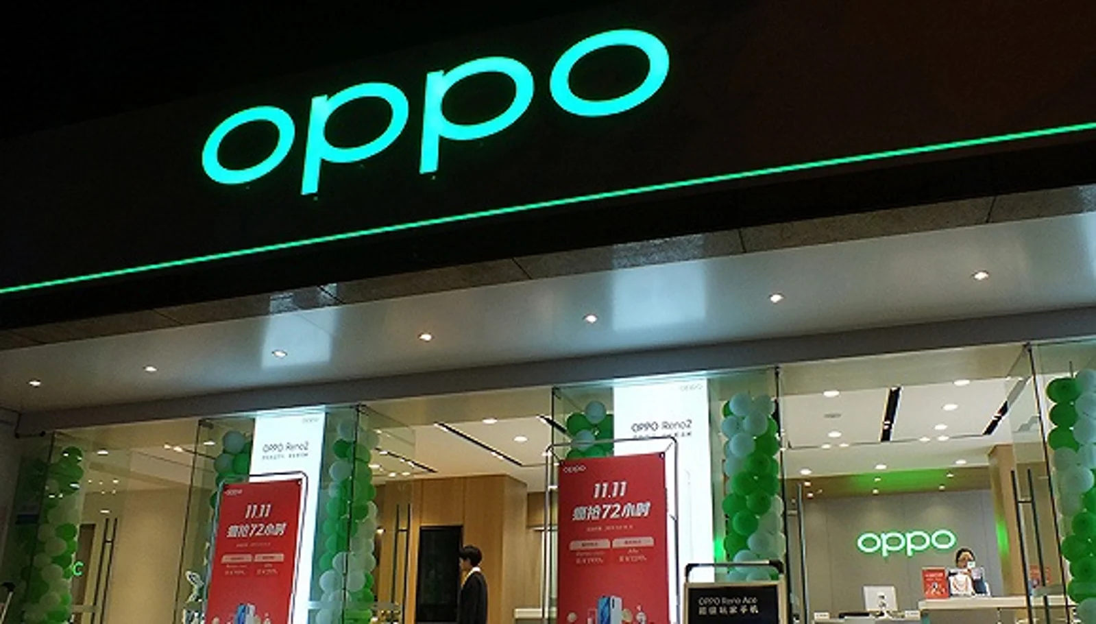 OPPO任命刘波为中国区总裁,负责中国市场经营及品牌建设
