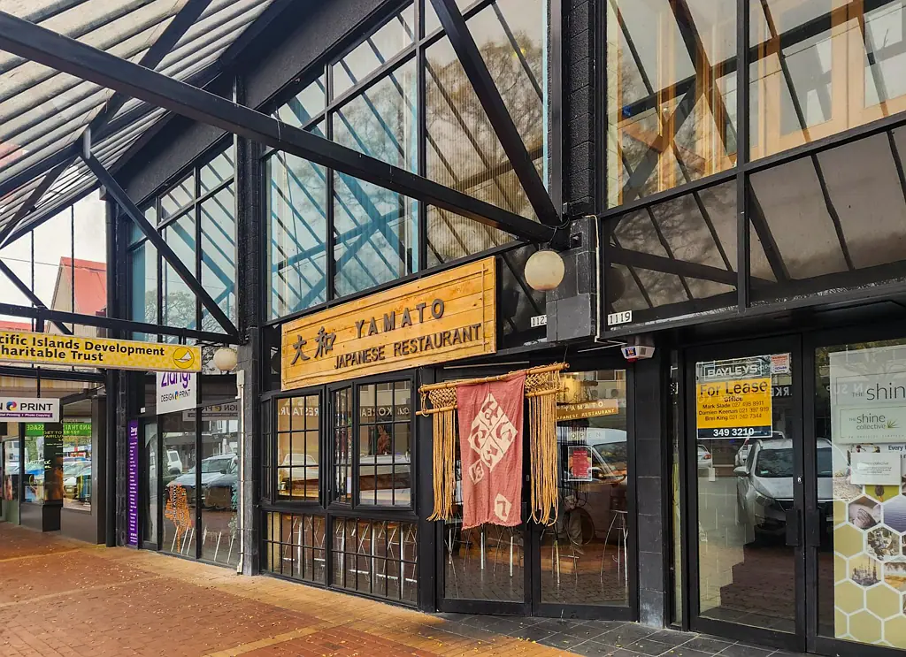 Rotorua Central Upstairs Offices – Room to Move