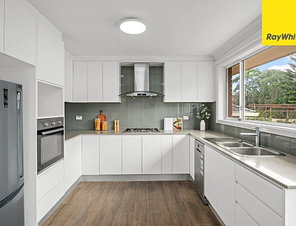 72 Herring Road, Marsfield, NSW 2122, 4 slaapkamers, 3 badkamers, House