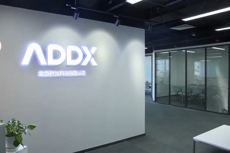 聚焦AIoT场景落地，积加科技（Addx.ai）完成数千万元天使轮融资