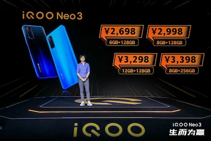 5G手机激战，国产手机谁能胜出？