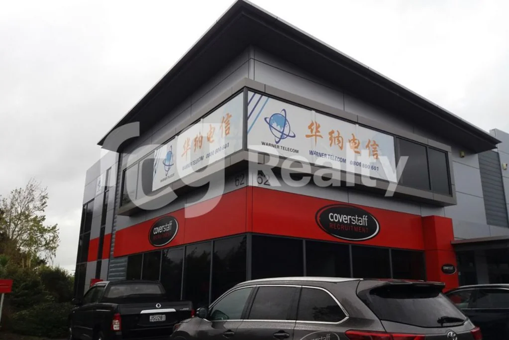 Rosedale Office for Lease | 206m2 | Rosedale North Shore