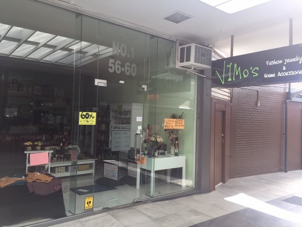 56 Hurstmere Road, Takapuna, Auckland - North Shore, 0 રૂમ, 0 બાથરૂમ