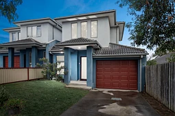 2/16 Oban Close, Endeavour Hills