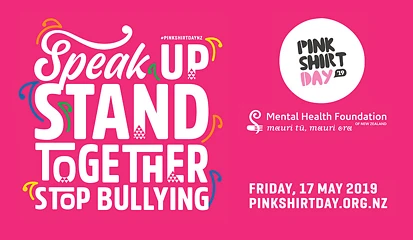 5月17日PINK SHIRT DAY：穿粉色，反霸凌