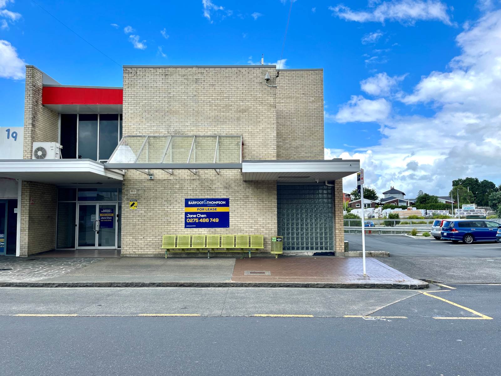 13 Queens Road, Panmure, Auckland, 0房, 0浴