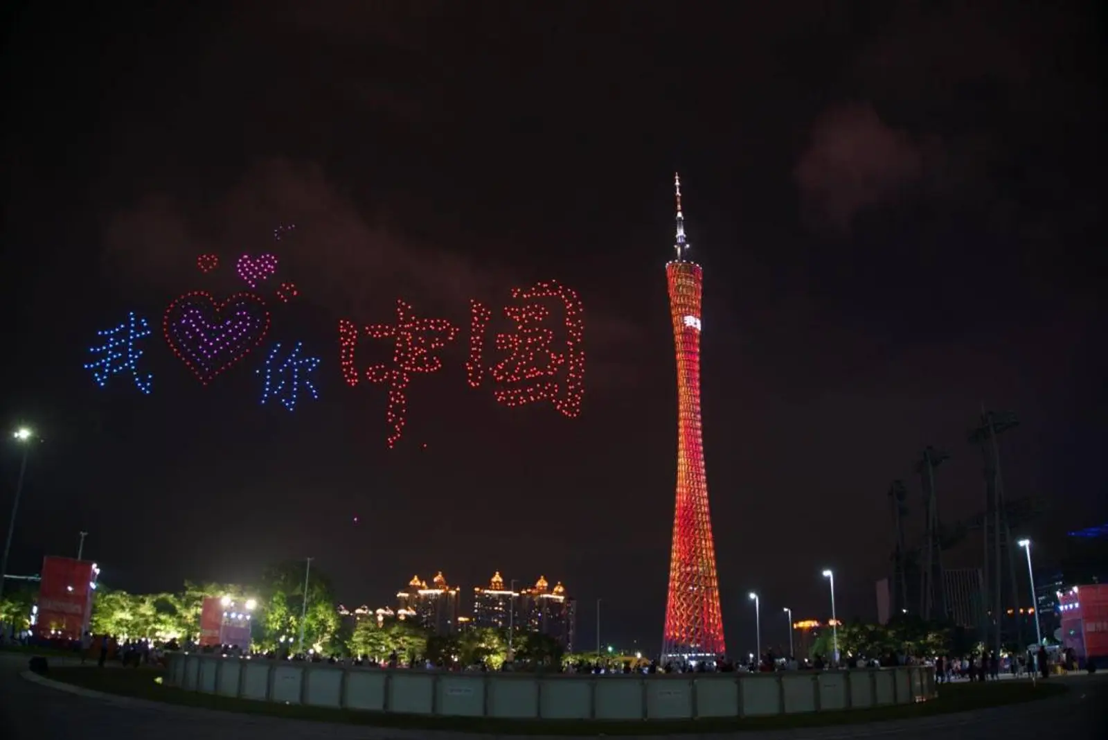 七十年新兴科技|中国无人机：营业额5年增长超100倍，催生亿万身家富豪