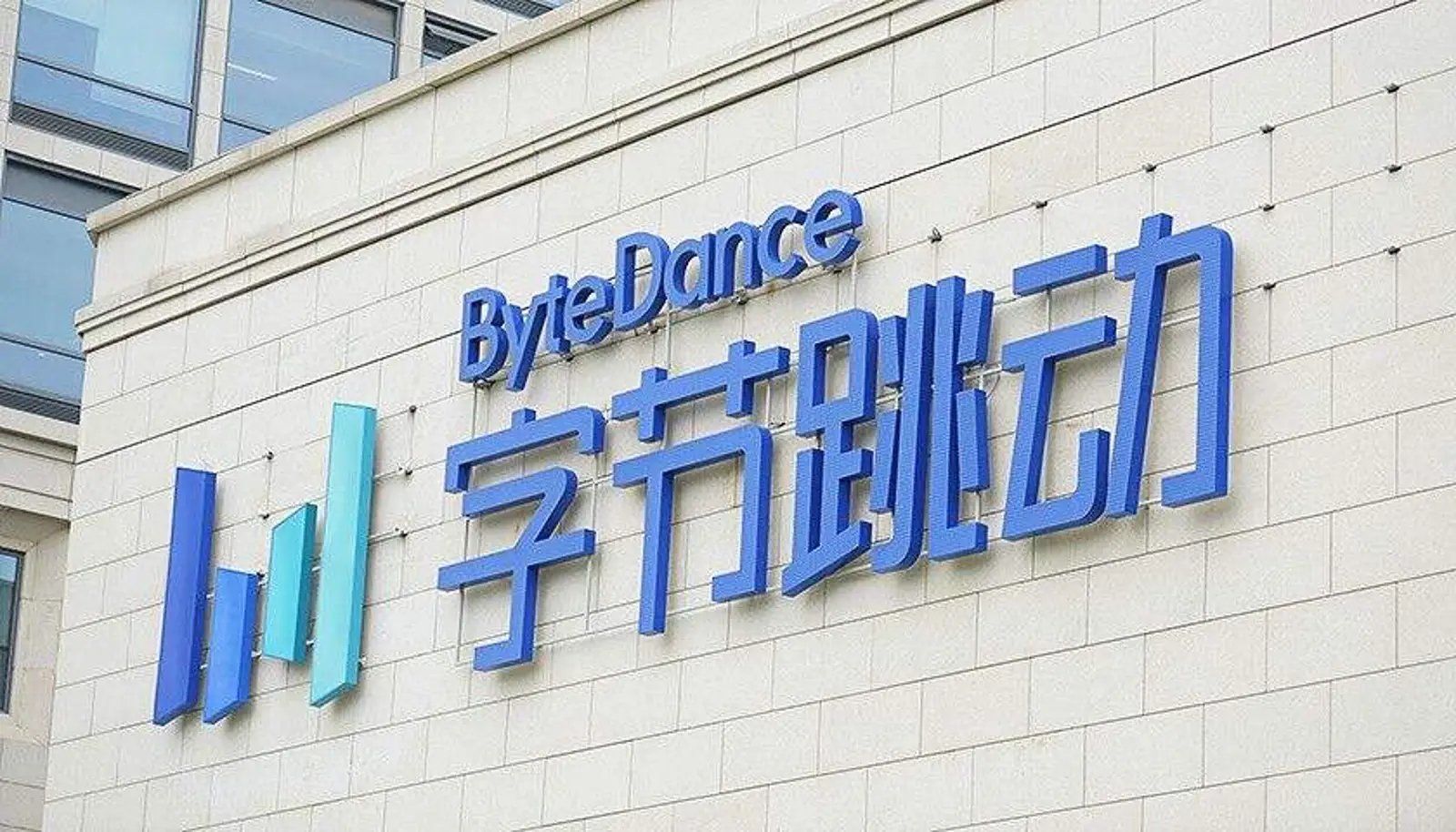字节跳动旗下Helo计划在年底将其用户数翻倍至1亿;苏宁国际与日本电商乐天达成战略合作