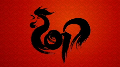 今晚，我们都在上帝的后花园——新西兰，喜迎新春！