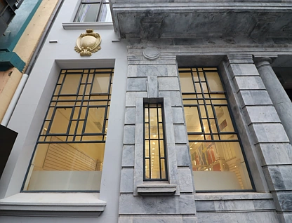41 Albert Street, City Centre, Auckland City, 0 कमरे, 0 बाथरूम, Retail Premises