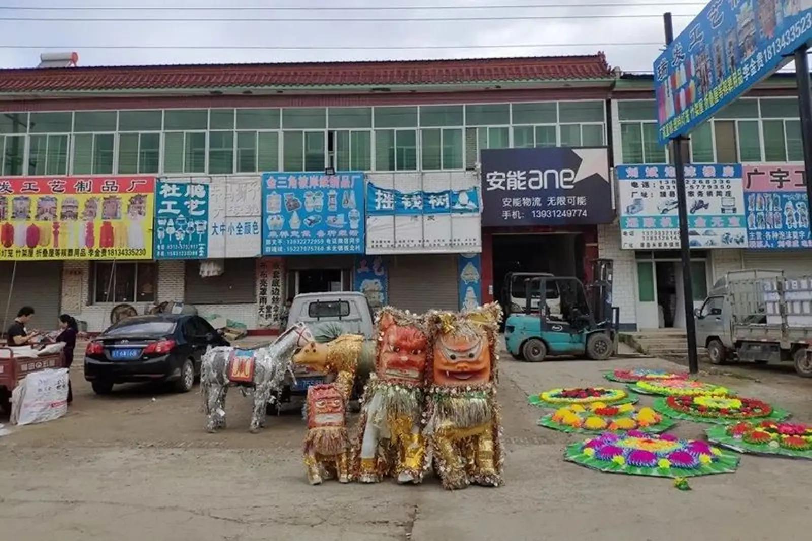 花12万去死，花多少钱纪念？