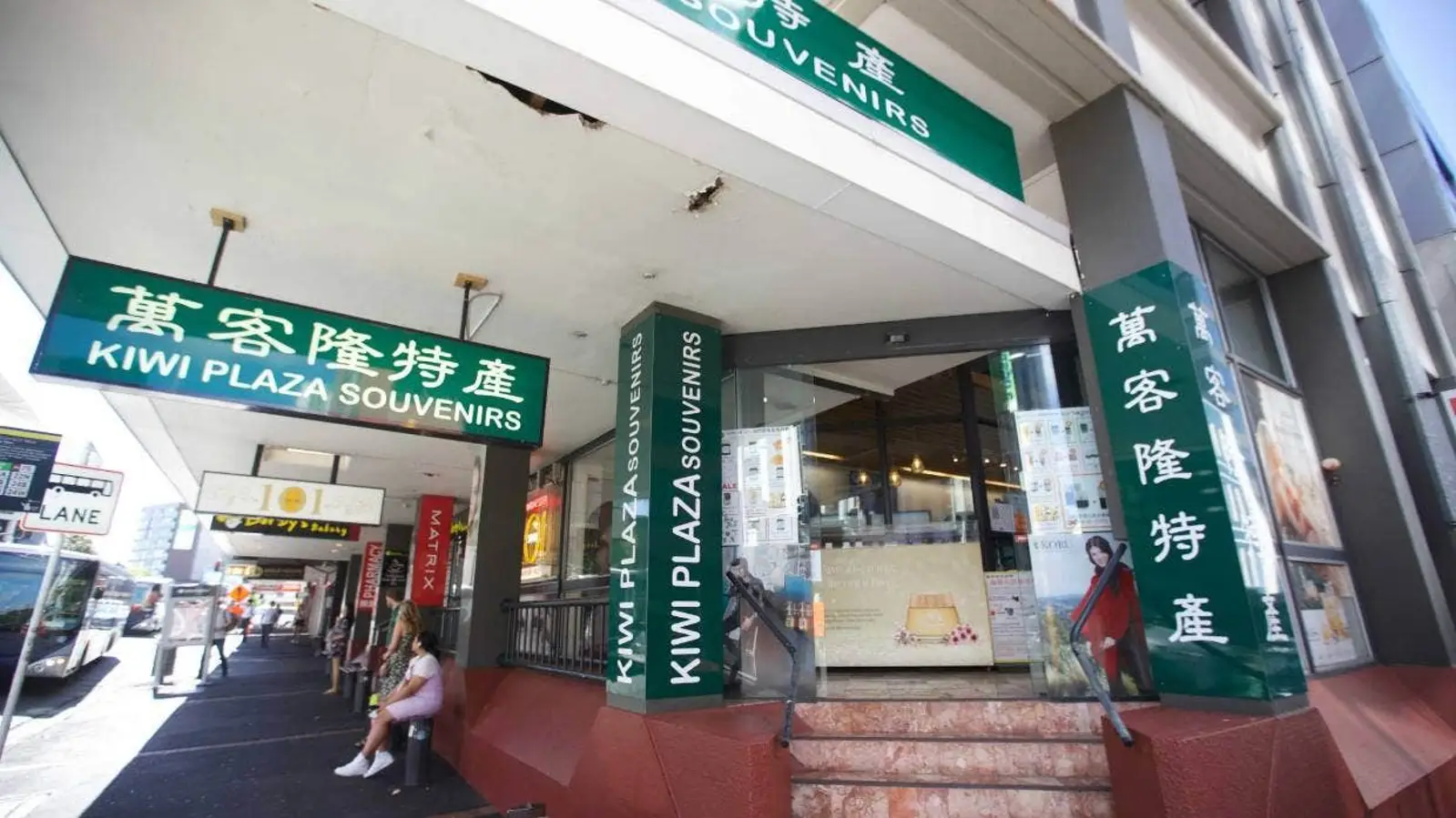 因卷入$5“盗窃”事件，华人雇员被炒鱿鱼，仲裁决定来了！
