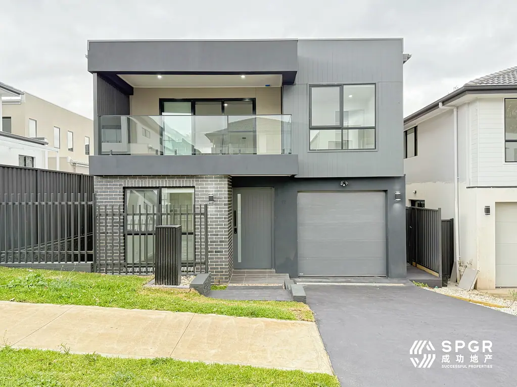 12 Pomfret Avenue, Rouse Hill, NSW 2155