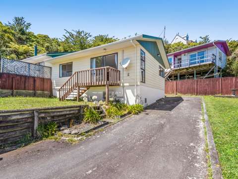 Kelson 2房  First home buyers alert!