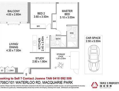 1706C/101 Waterloo Road, Macquarie Park, Upper North Shore, 2 ห้องนอน, 2 ห้องน้ำ, Apartment