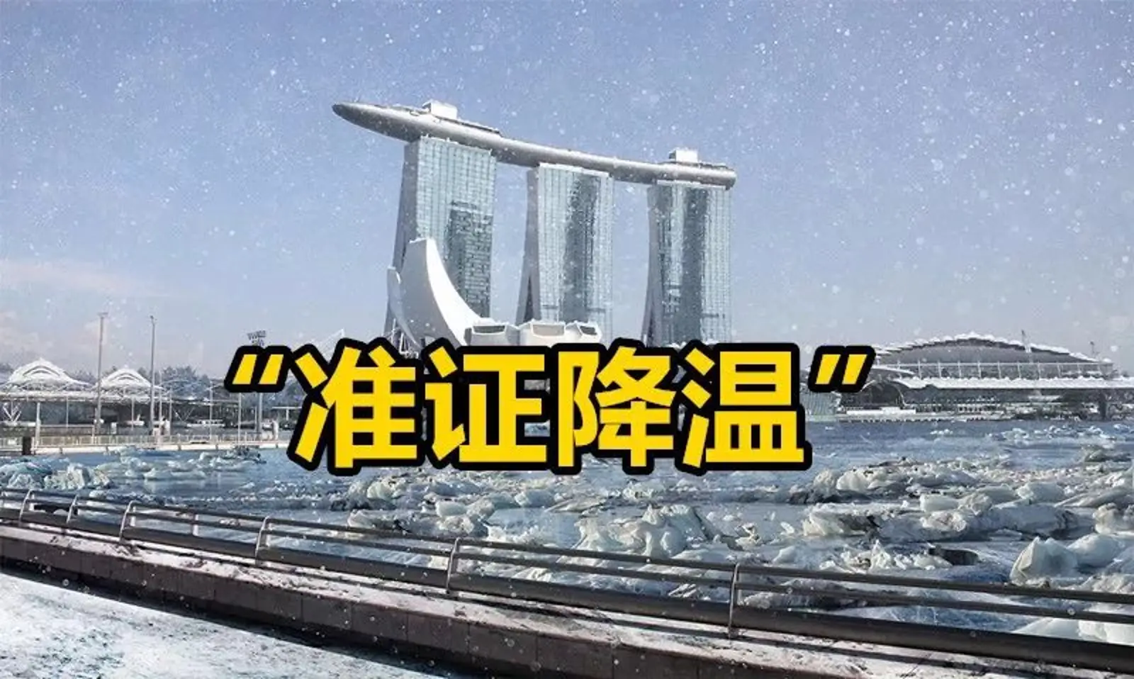 明年！新加坡工作准证WP_SP_EP再次调整，上百万外国人找工作受影响！