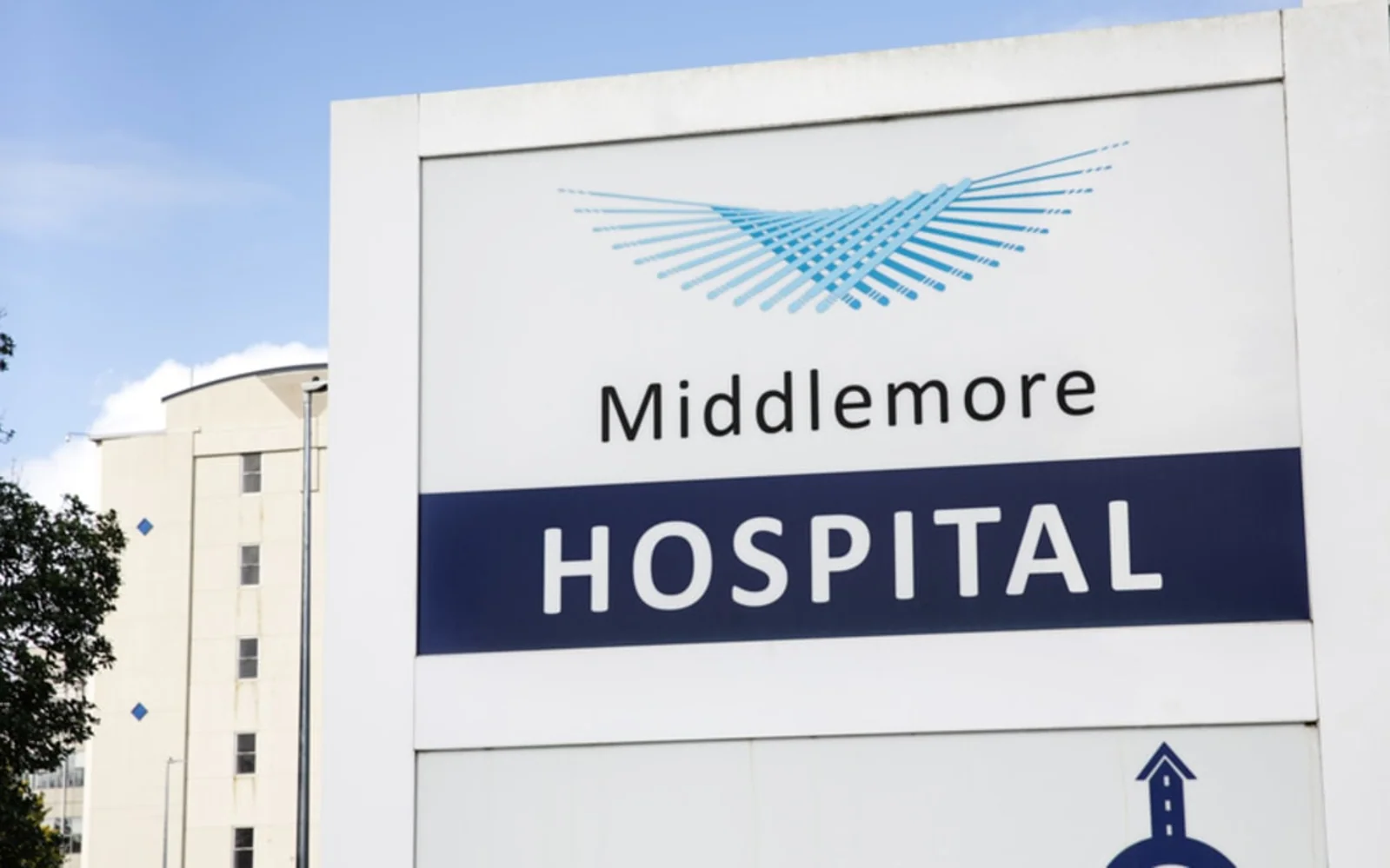 Middlemore一医生涉嫌伪造履历被停职,警方目前正在对其进行调查