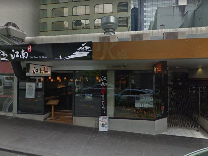 238 Queen Street, Auckland Central, Auckland, 0部屋, 0バスルーム