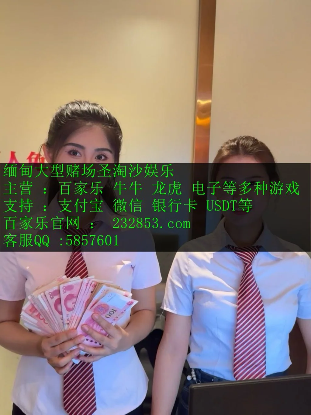 澳门皇宫娱乐赌场博彩公司实体赌场在线QQ：5857601
