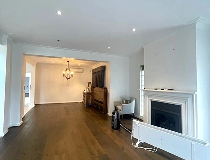 5 Epworth Court, Glen Waverley, East Melbourne, 4房, 2浴, House