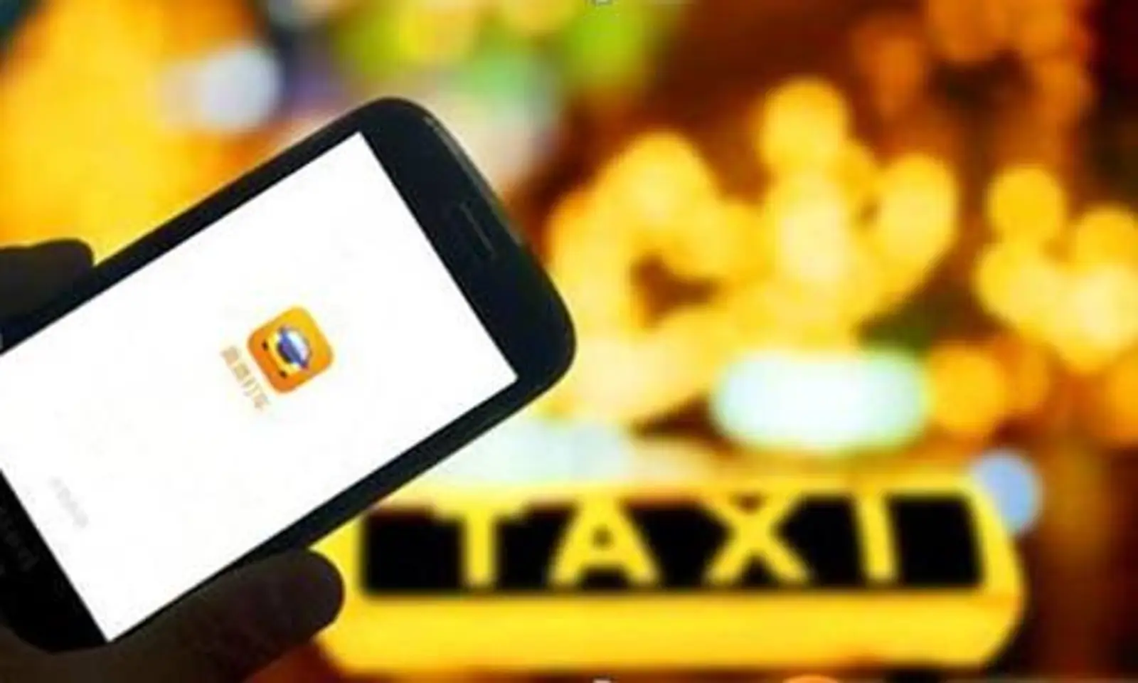 从Uber到滴滴、Lyft,全球共享出行巨头均陷亏损泥潭