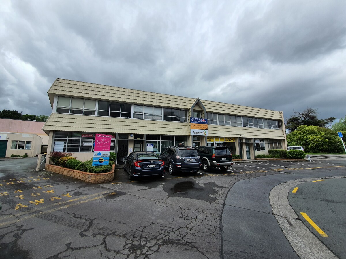 7 Trading Place, Henderson, Auckland - Waitakere, 0 habitaciones, 0 baños, Unspecified