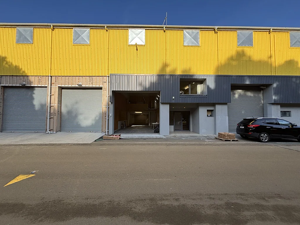 Ngauranga Small Industrial Unit