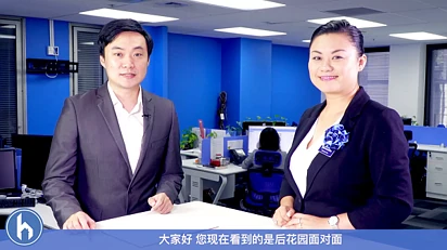 后花园面对面101期 | 出租回报高，需求大，汉密尔顿也是投资者的好选择！