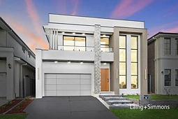 21 Cadogan Road, Schofields