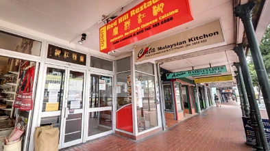 歧视单身？华人不满餐厅新规，将中餐厅告上仲裁庭