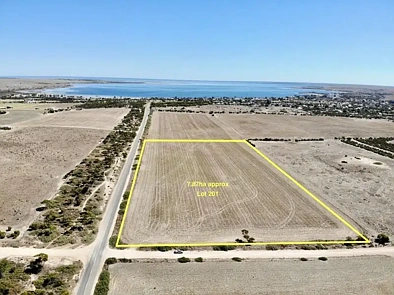 Streaky Bay 优越地段 海滨画布 7.58公顷创想空间 便利生活圈 梦想家园之选 2 HUGE ALLOTMENTS JUST OUTSIDE THE TOWNSHIP OF STREAKY BAY
