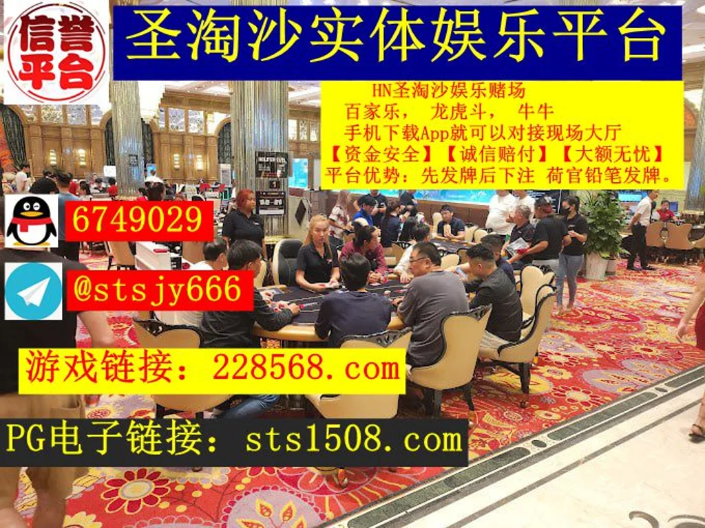 缅甸果博东方赌场实体平台 经理 QQ: 6749029
