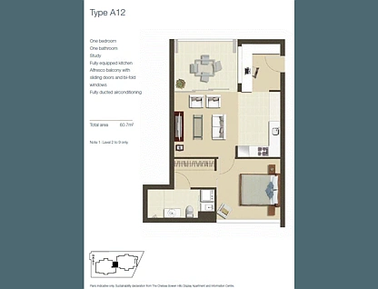 1043/16 Hamilton Place, Bowen Hills, Brisbane - Inner City Region, 1 chambres, 1 salles de bain, Apartment