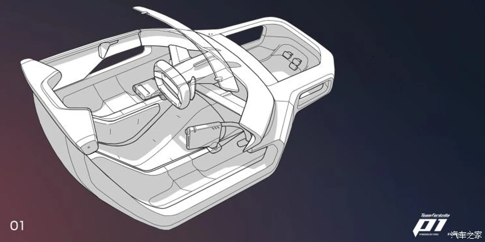 代号“P1” 福特Fordzilla将推虚拟车型