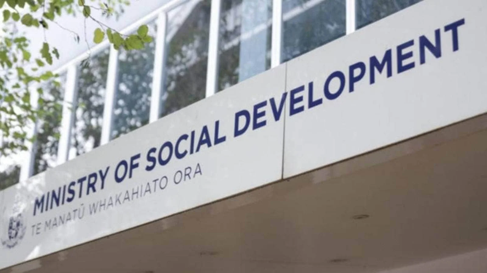 社会住房租金出现调整，福利领取者大呼：不公平！