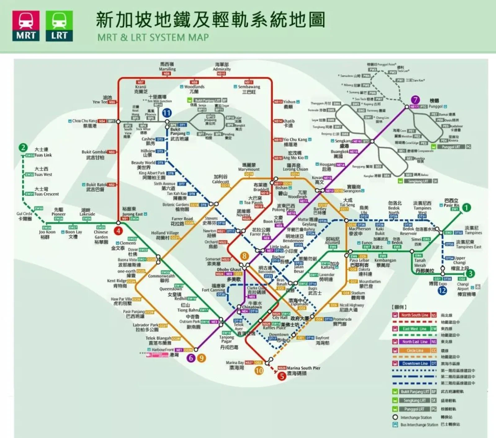新加坡有新地铁线啦！12个站名首次曝光，看看经过你家门口吗？