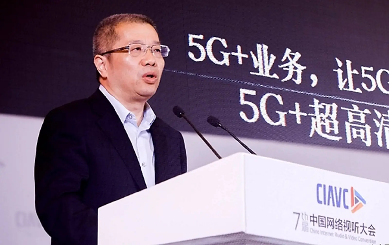 中国移动副总简勤:上半年推出首批5G手机 明年降价至1000