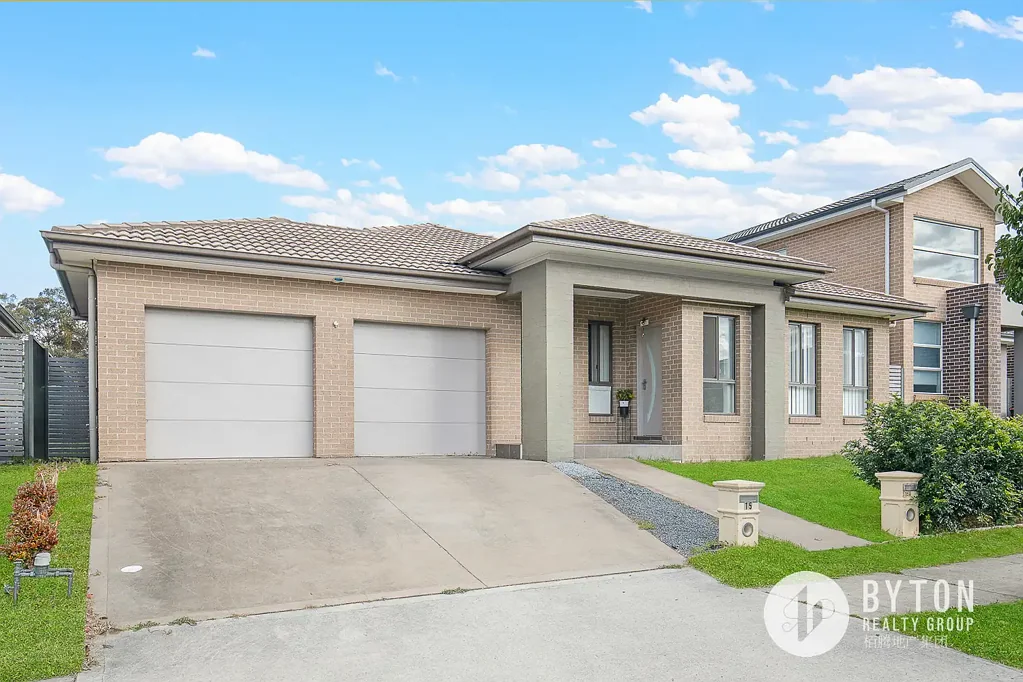 15 Weldon Street, Oran Park, NSW 2570